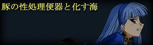 Super Hentai CG Shuu 02 - Kaisui Yokujou